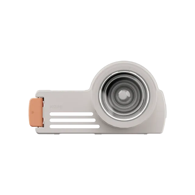 XGIMI MoGo 3 Pro Creative Optical Filter stjernehimmel